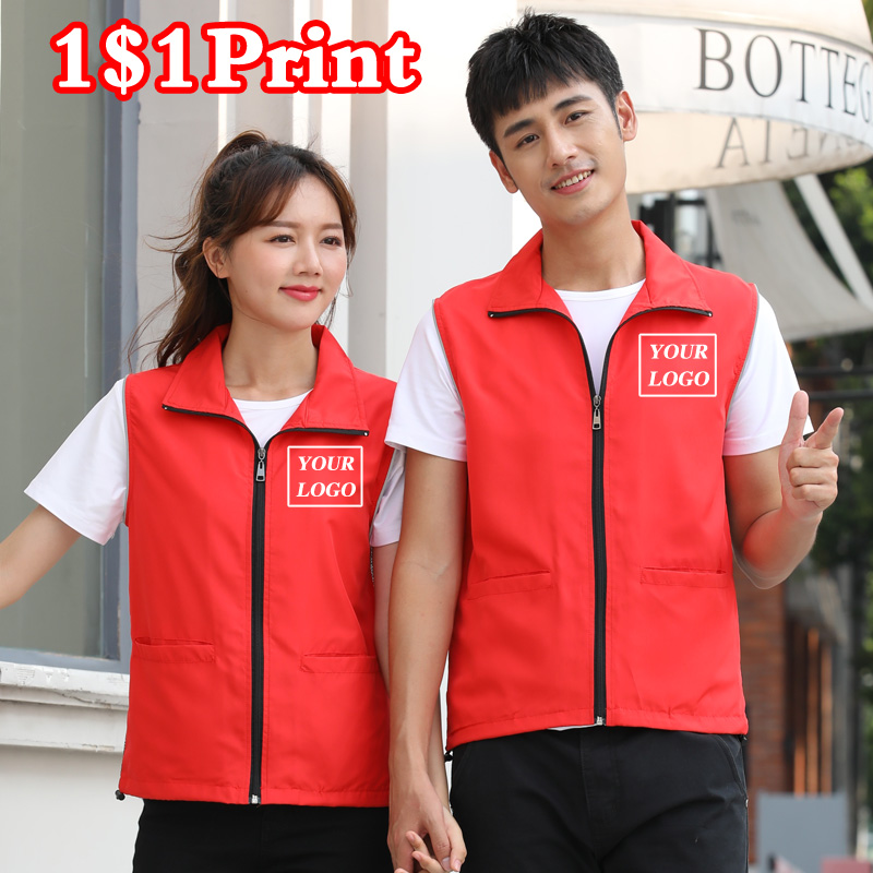 Embroidery Logo - ハイエンドベストカスタムプリントロゴ作業服男性と女性のボランティアチーム活動服 DIY カスタム刺繍