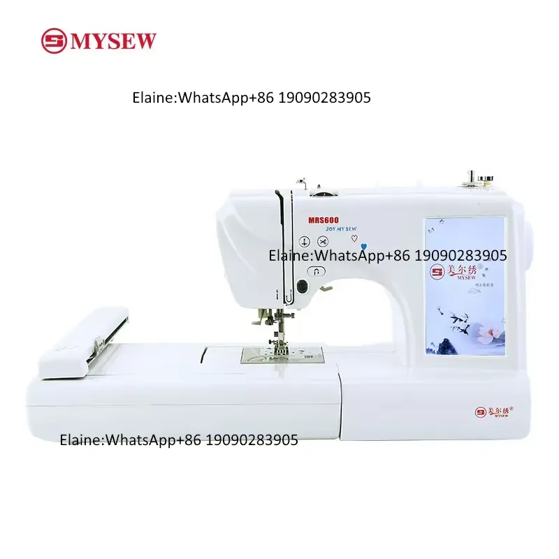 MRS600高速プロ仕様家庭用多機能電動帽子刺繍ミシン販売中 - Embroidery Hat Machine のレビューと価格