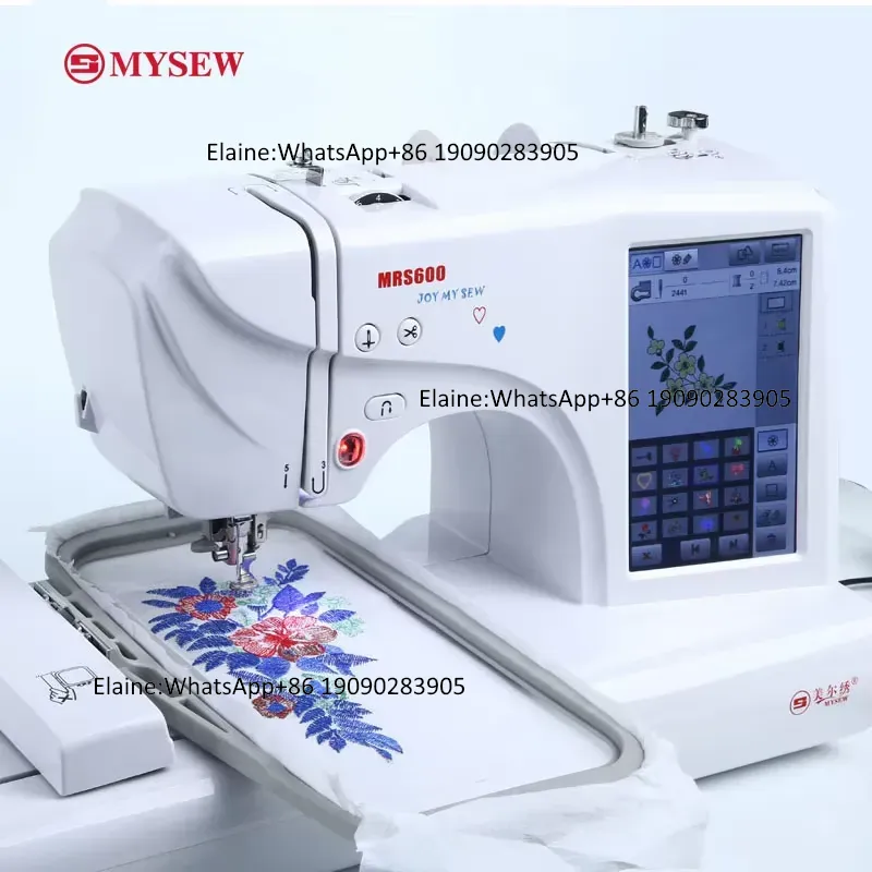 MRS600高速プロ仕様家庭用多機能電動帽子刺繍ミシン販売中 - Embroidery Hat Machine のレビューと価格
