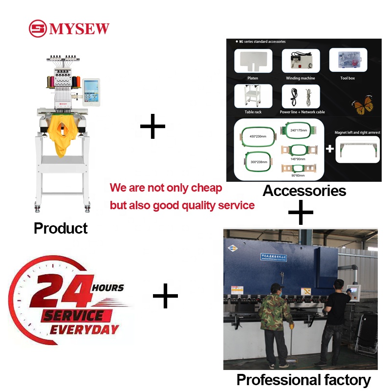 MYSEW MFS800 9ヘッド自動コンピューターデジタル - Embroidery Hat Machine のレビューと価格