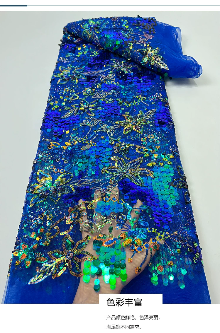 1ヤードDIYウェディングドレスとフォーマルウェア用生地、メ - Embroidery Wedding のレビューと価格