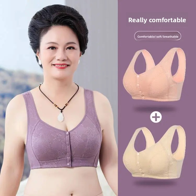 KUCLUT 大きめサイズ レディース コットンブラ 幅広ス - Embroidery Underwear のレビューと価格