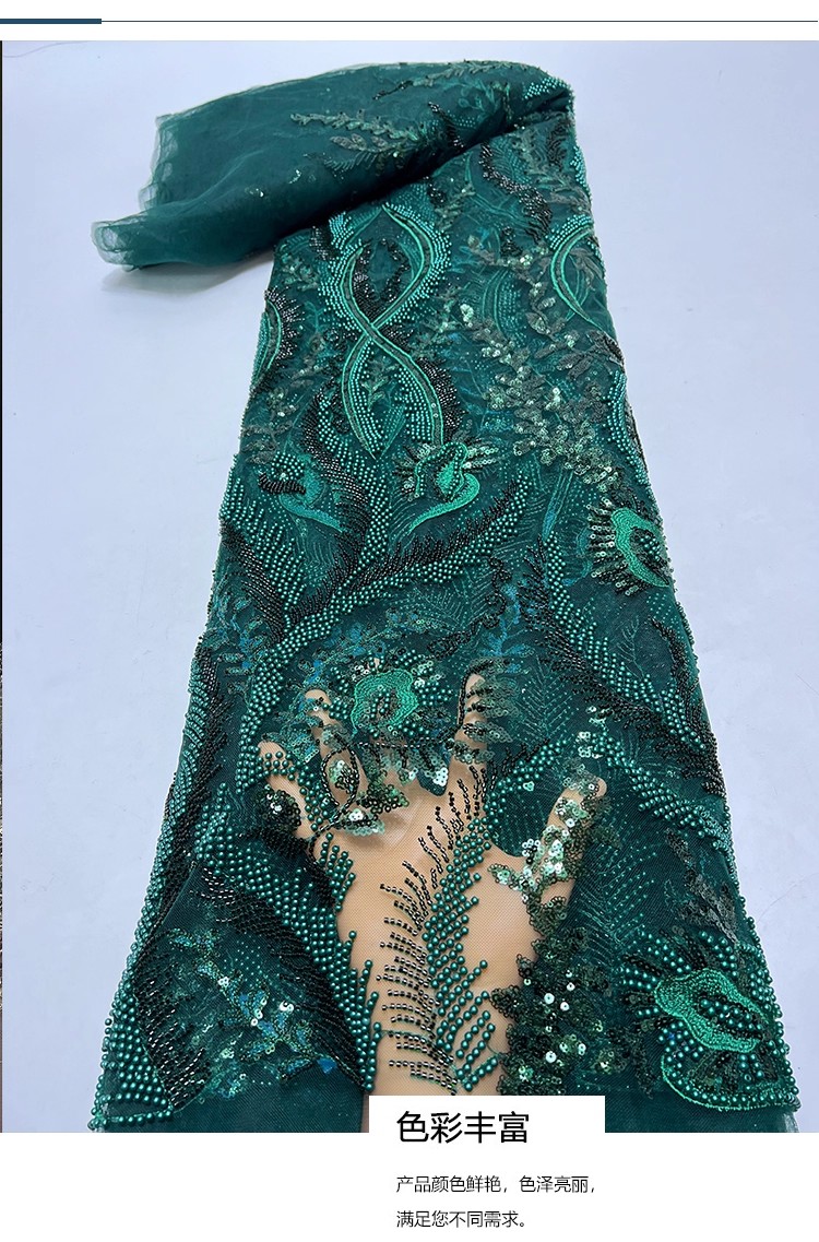 1ヤードの高品質ガーゼ生地、衣類用、絶妙な海藻ネイルビーズス - Embroidery Wedding のレビューと価格