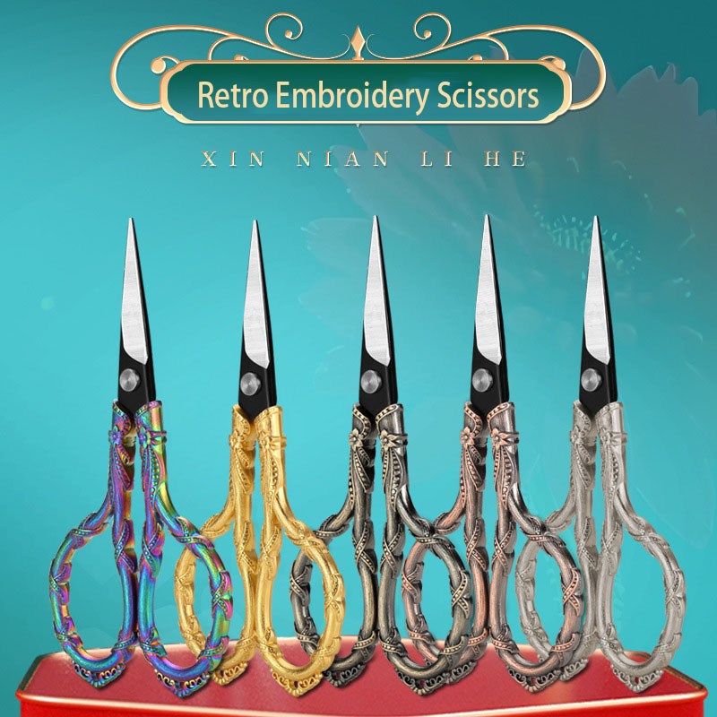 新しいつるヴィンテージはさみテーラー縫製はさみクラフト刺繍は - Embroidery Scissors Small のレビューと価格